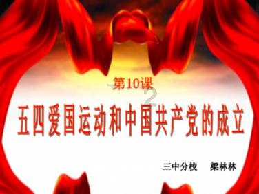 幻想乡大冒险2