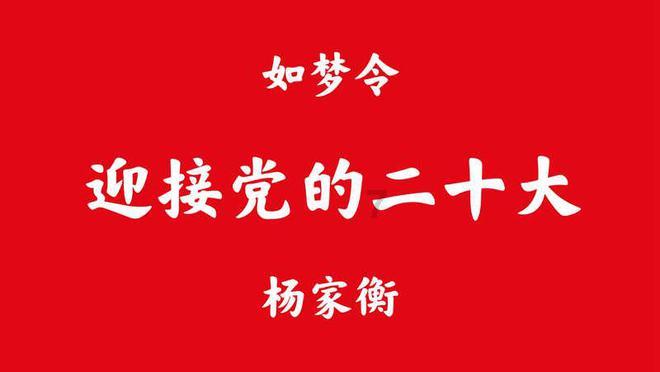 谋杀：灵魂疑犯