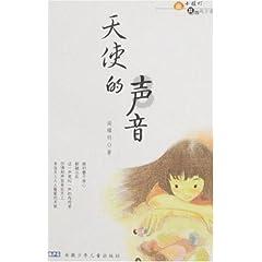 组装机械章鱼龙